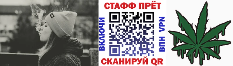 Магазины продажи наркотиков Семикаракорск Cocaine МЕФ МЕТАМФЕТАМИН Лсд 25 ГАШ Alpha-PVP Галлюциногенные грибы