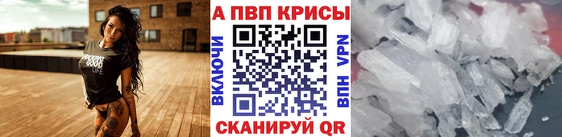 OMG   где купить наркоту  Семикаракорск  A PVP крисы CK 