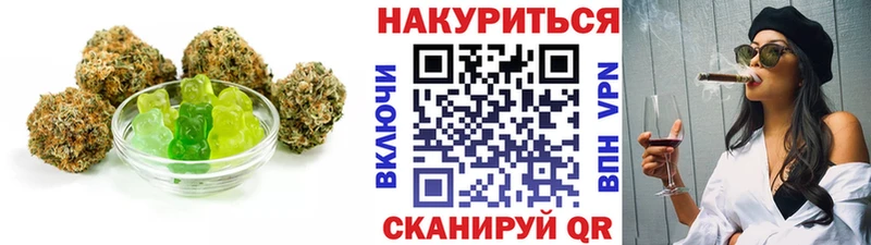Cannafood конопля  дарк нет какой сайт  Семикаракорск 