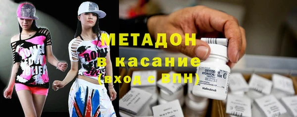 jwh Заводоуковск