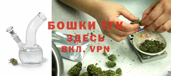 jwh Заводоуковск
