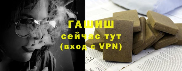 ПСИЛОЦИБИНОВЫЕ ГРИБЫ Заволжье
