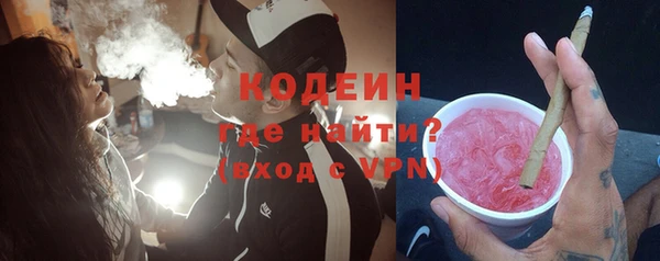 прущий лед Зерноград