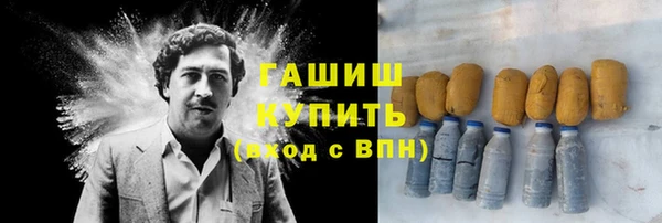 прущий лед Зерноград
