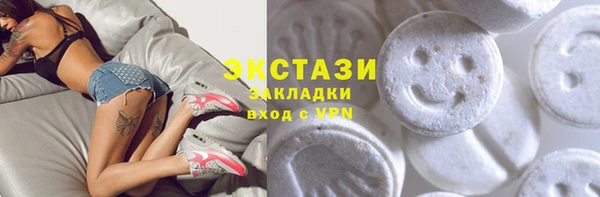 прущая мука Зеленодольск