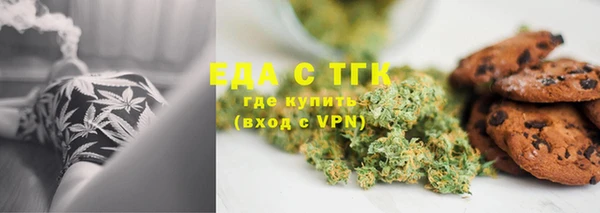 jwh Заводоуковск