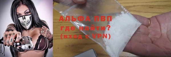 марки lsd Заволжск