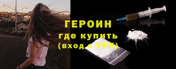 марки lsd Заволжск