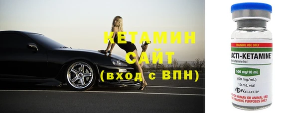 прущая мука Зеленодольск