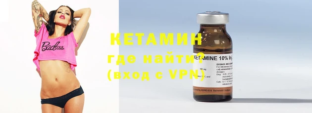 соль курить ск Зеленокумск