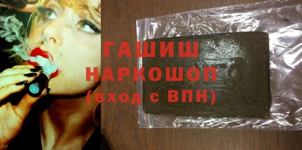 ПСИЛОЦИБИНОВЫЕ ГРИБЫ Заволжье