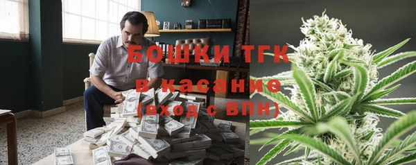 марки lsd Заволжск