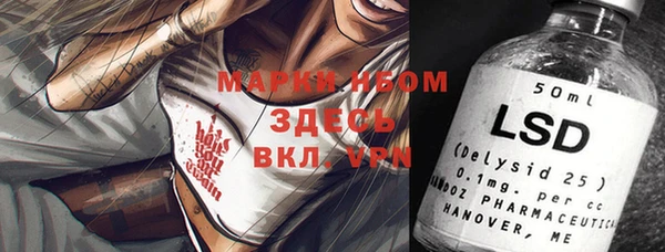 прущая мука Зеленодольск