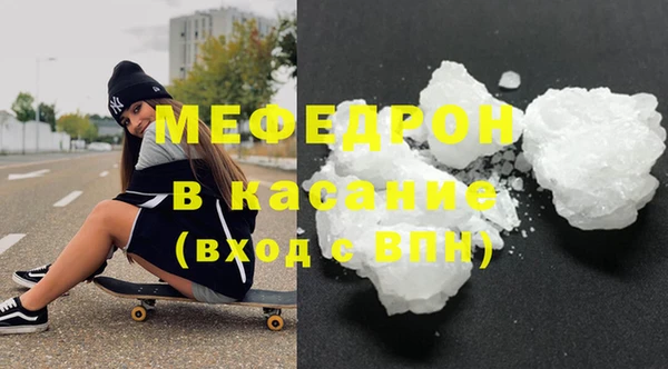 прущий лед Зерноград