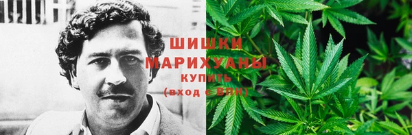 марки lsd Заволжск