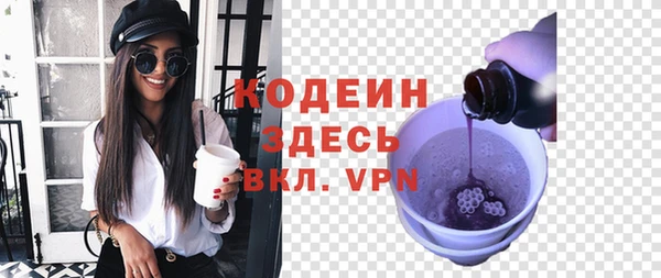 прущая мука Зеленодольск