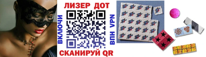 где продают наркотики Семикаракорск Наркотические марки 1,5мг