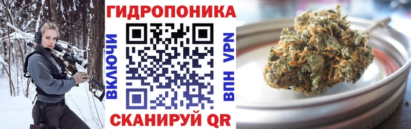 Бошки Шишки White Widow  mega вход  Семикаракорск 